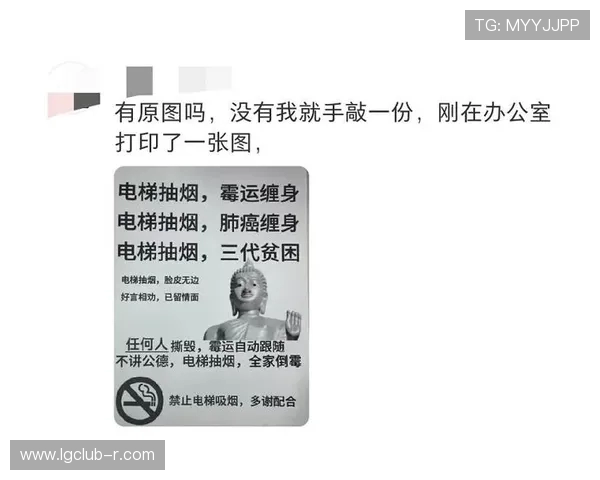 《当弹幕游戏直播遇上幽默段子,观众笑到停不下来》